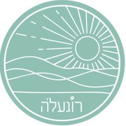 רוגעל׳ה